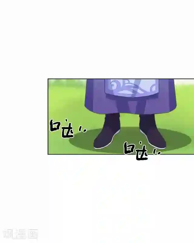 妖世情殇第34话 绿娘逃跑