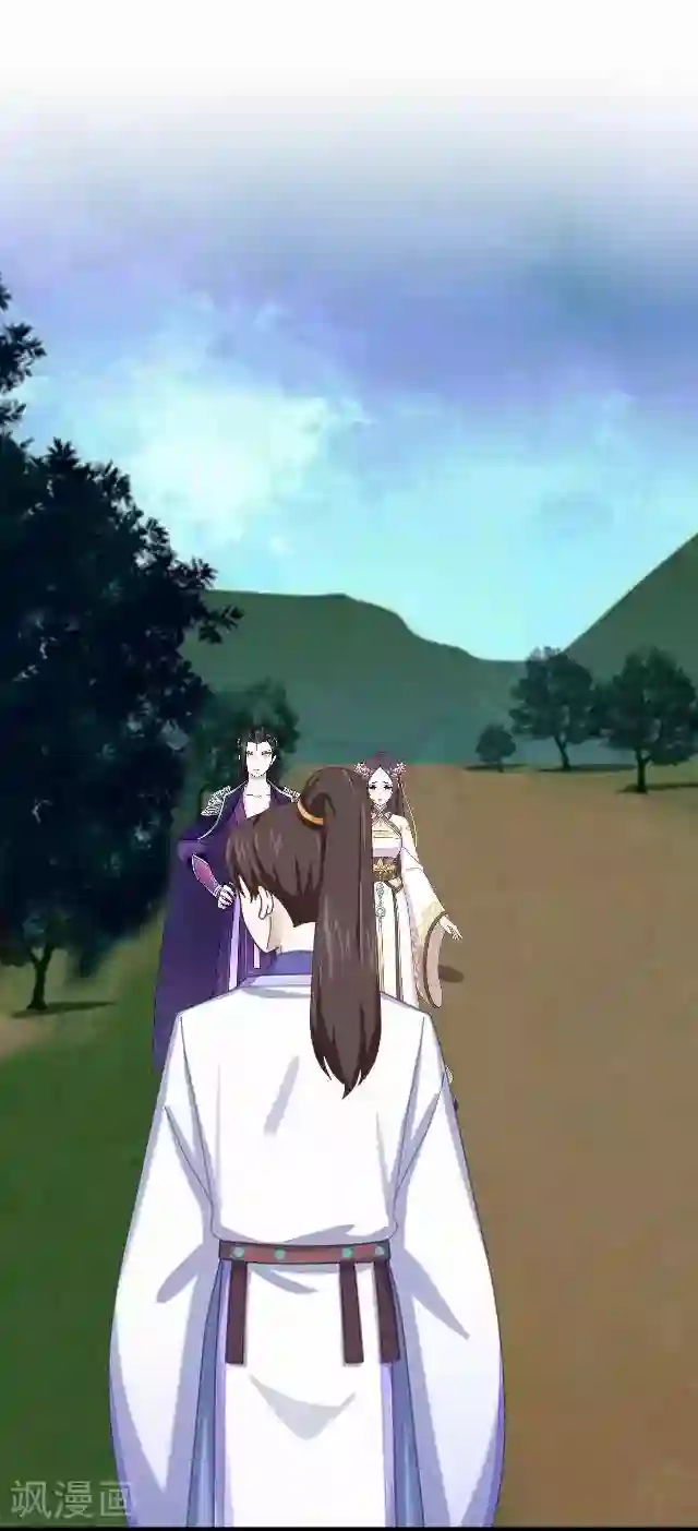 妖世情殇第34话 绿娘逃跑