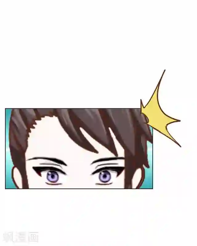 妖世情殇第34话 绿娘逃跑