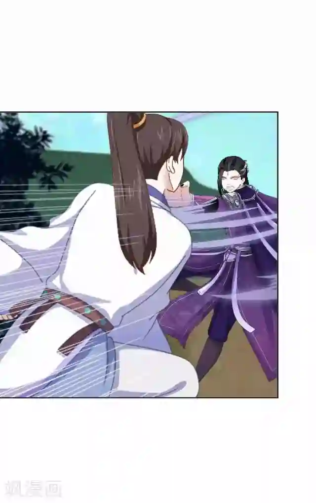 妖世情殇第34话 绿娘逃跑