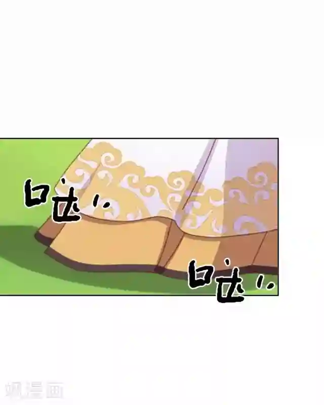 妖世情殇第34话 绿娘逃跑