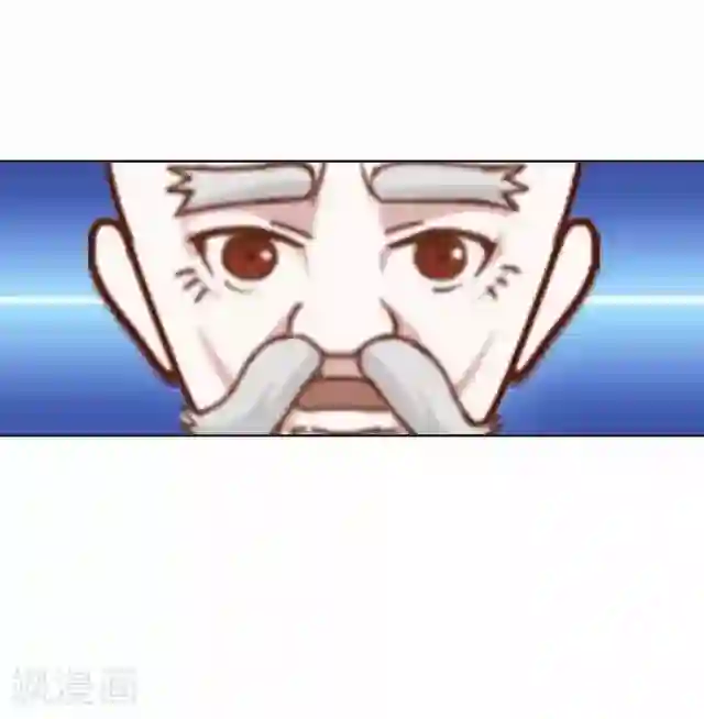 妖世情殇第34话 绿娘逃跑