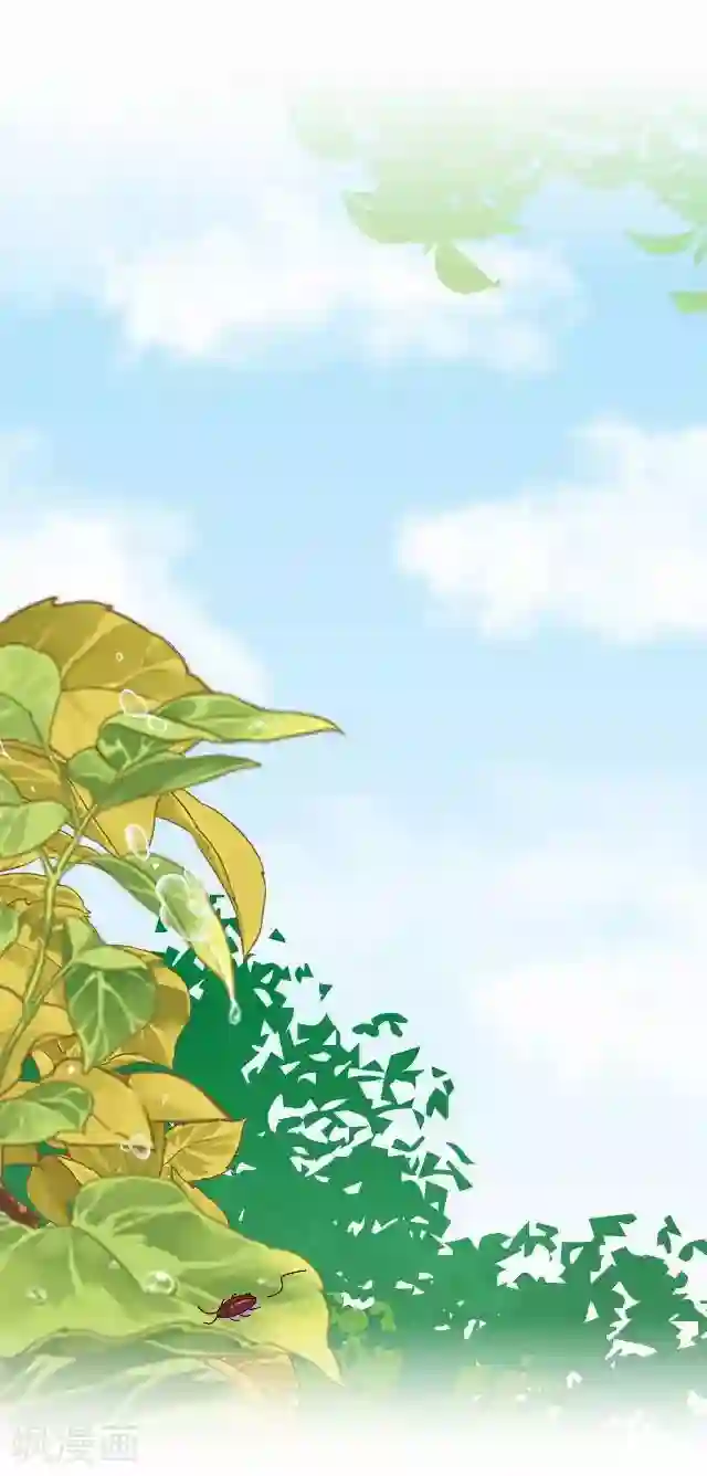 妖世情殇第34话 绿娘逃跑