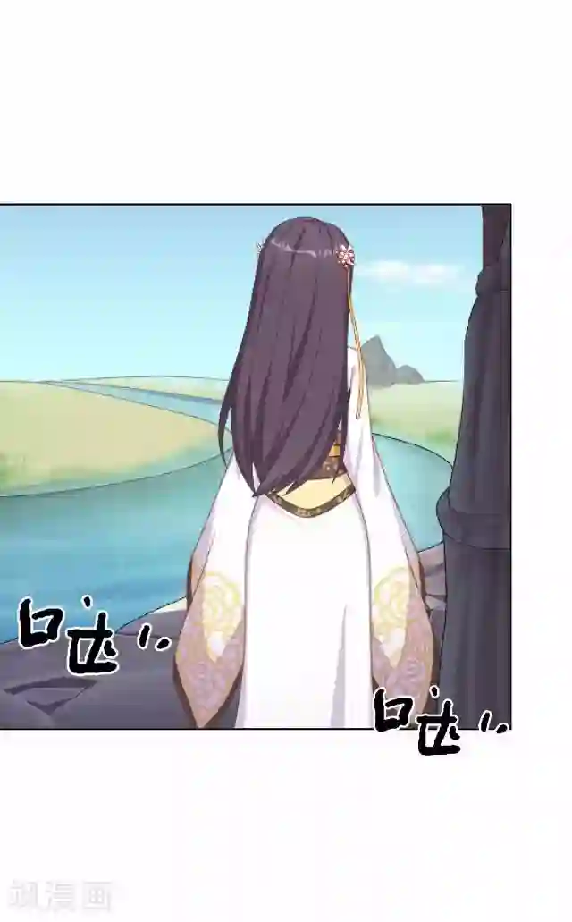 妖世情殇第34话 绿娘逃跑