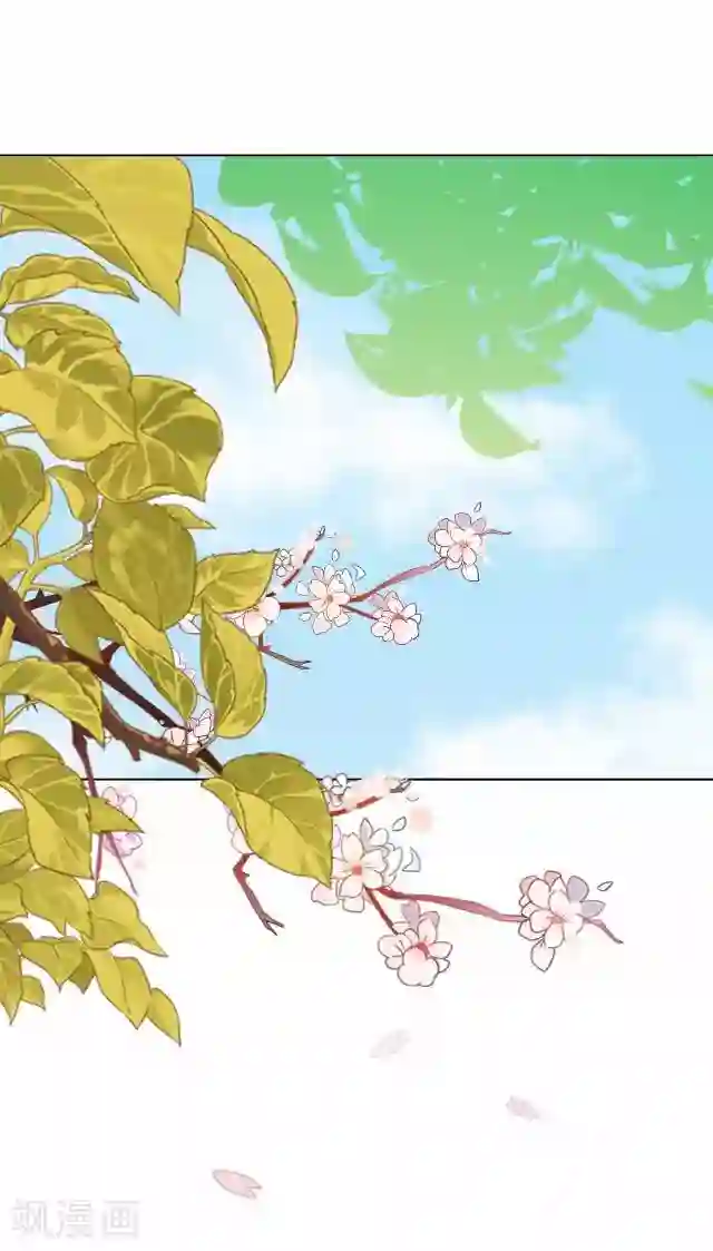 妖世情殇第35话 终得相见