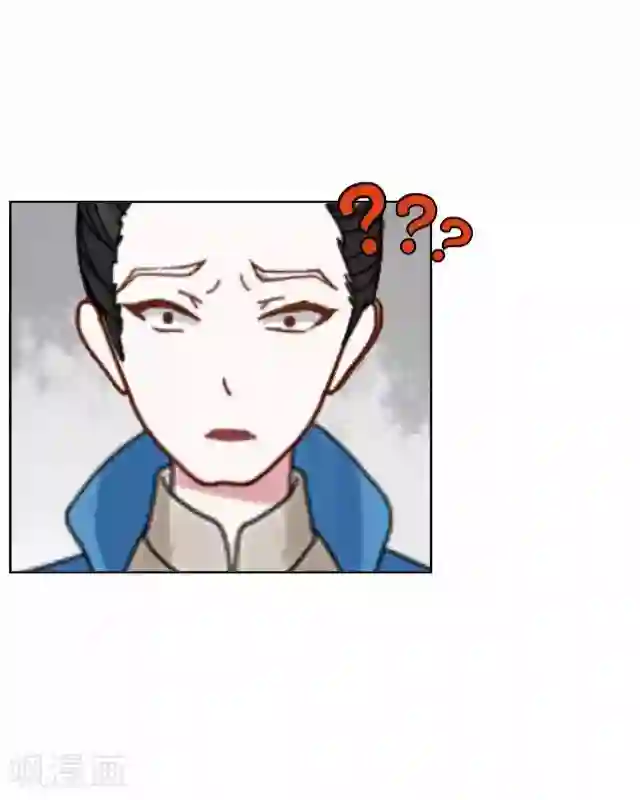 妖世情殇第35话 终得相见