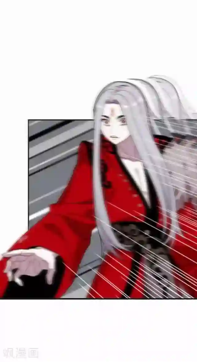 妖世情殇第35话 终得相见