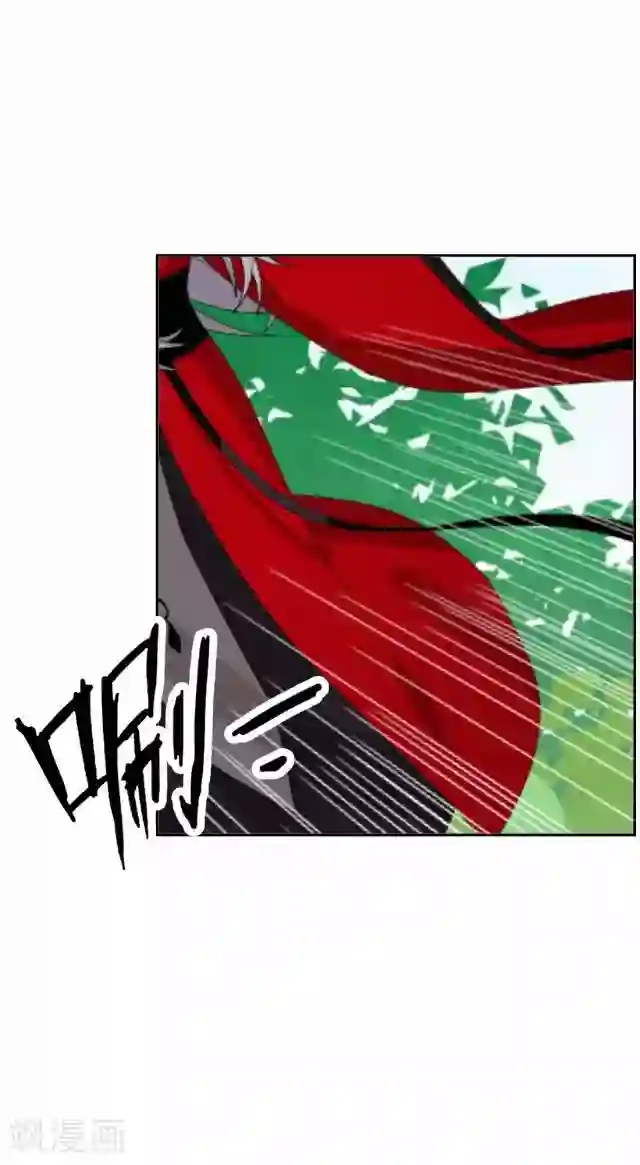 妖世情殇第35话 终得相见