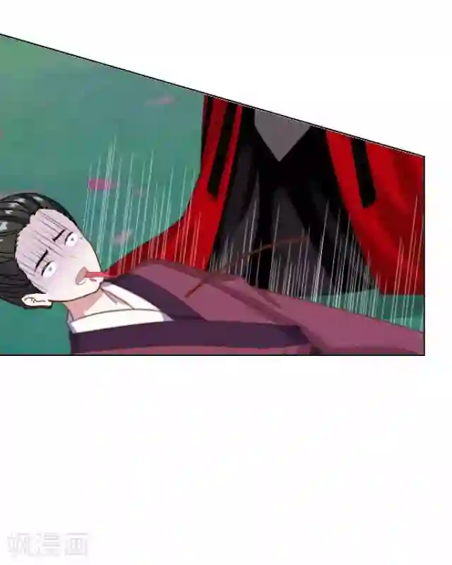 妖世情殇第35话 终得相见