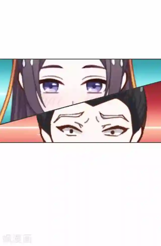 妖世情殇第35话 终得相见