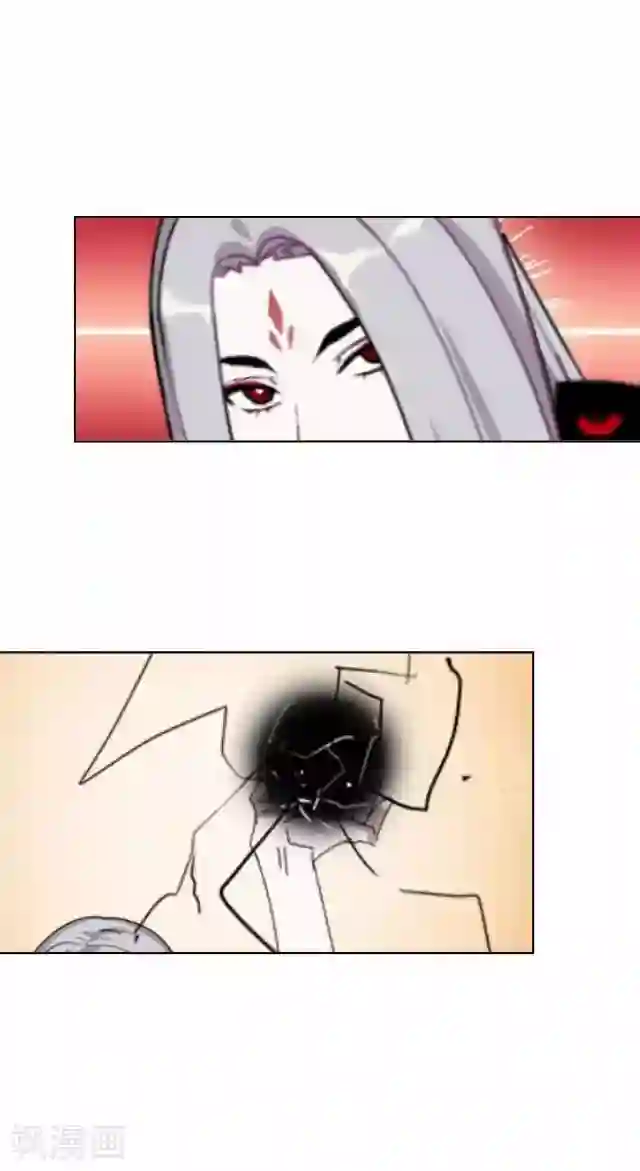 妖世情殇第35话 终得相见