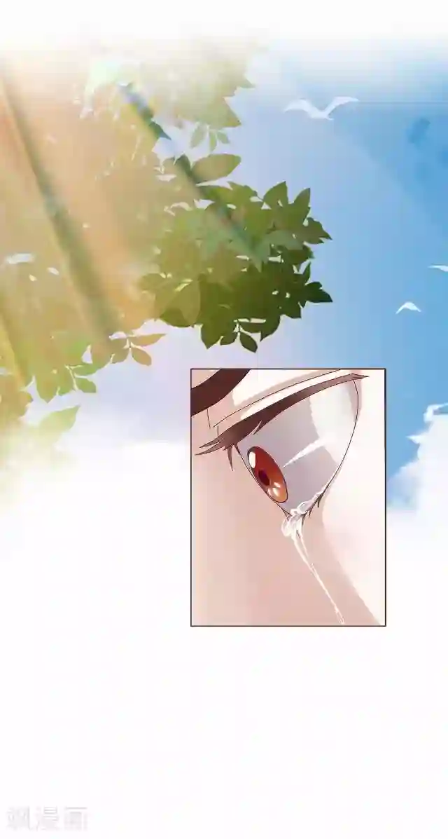 妖世情殇第36话 不会再放开她