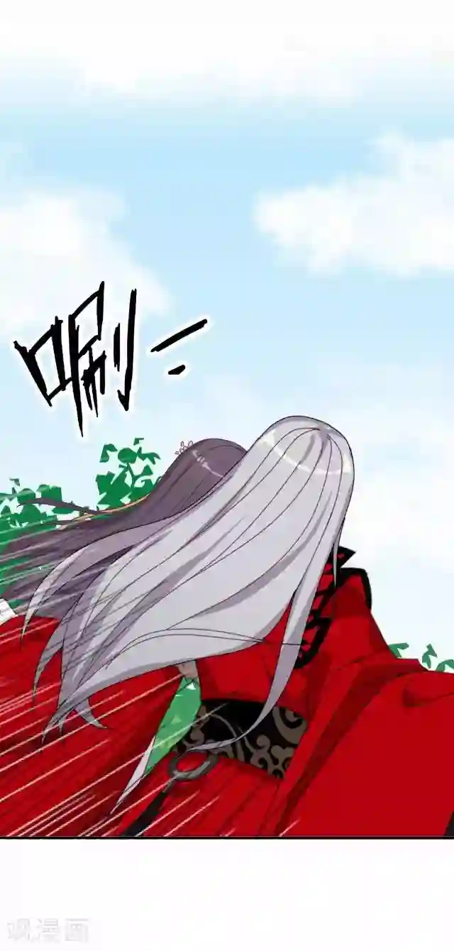 妖世情殇第36话 不会再放开她