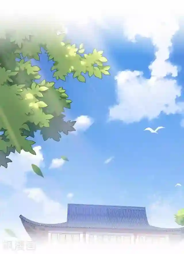 妖世情殇第37话 险吃霸王餐