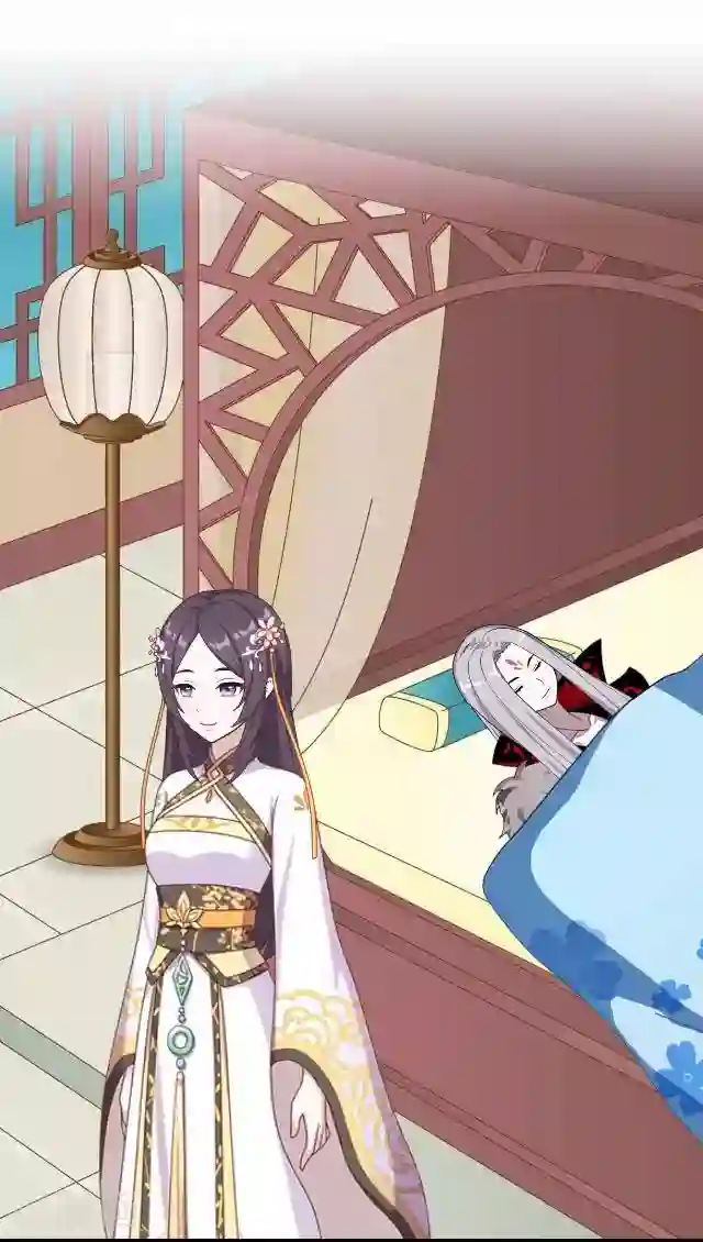 妖世情殇第37话 险吃霸王餐