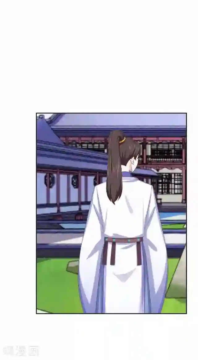 妖世情殇第37话 险吃霸王餐