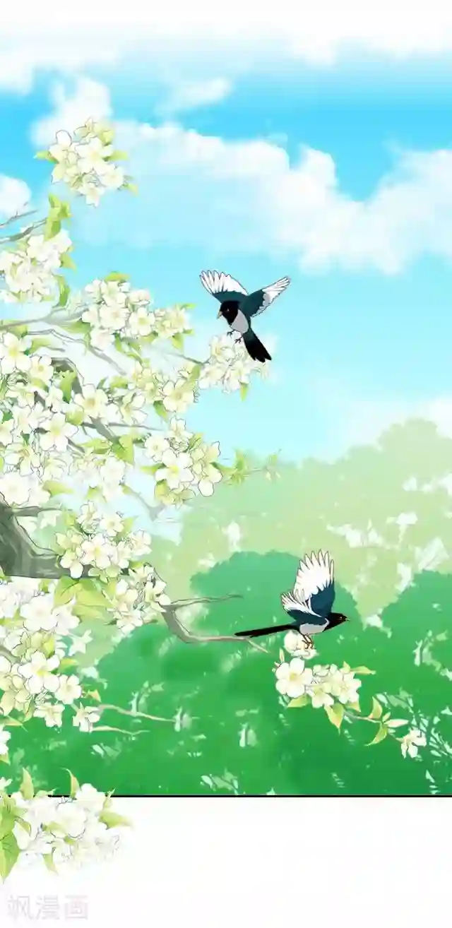 妖世情殇第38话 关于无我的身世