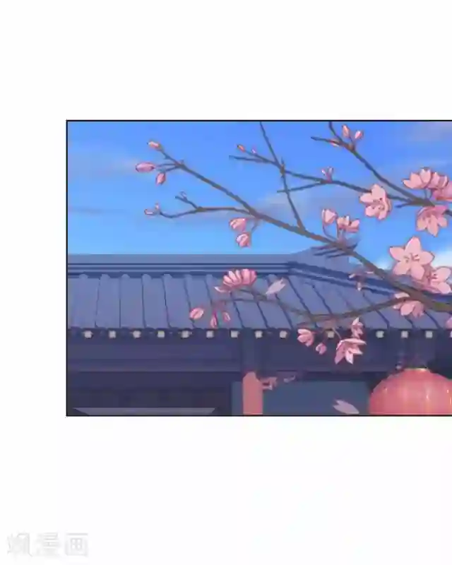 咖啡遇上香草漫画资源第38话 关于无我的身世