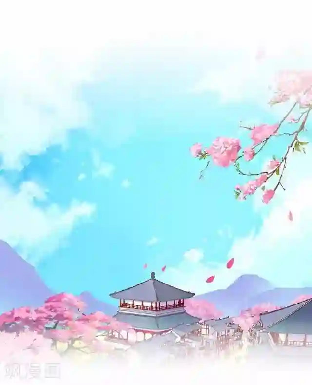 咖啡遇上香草漫画资源第38话 关于无我的身世