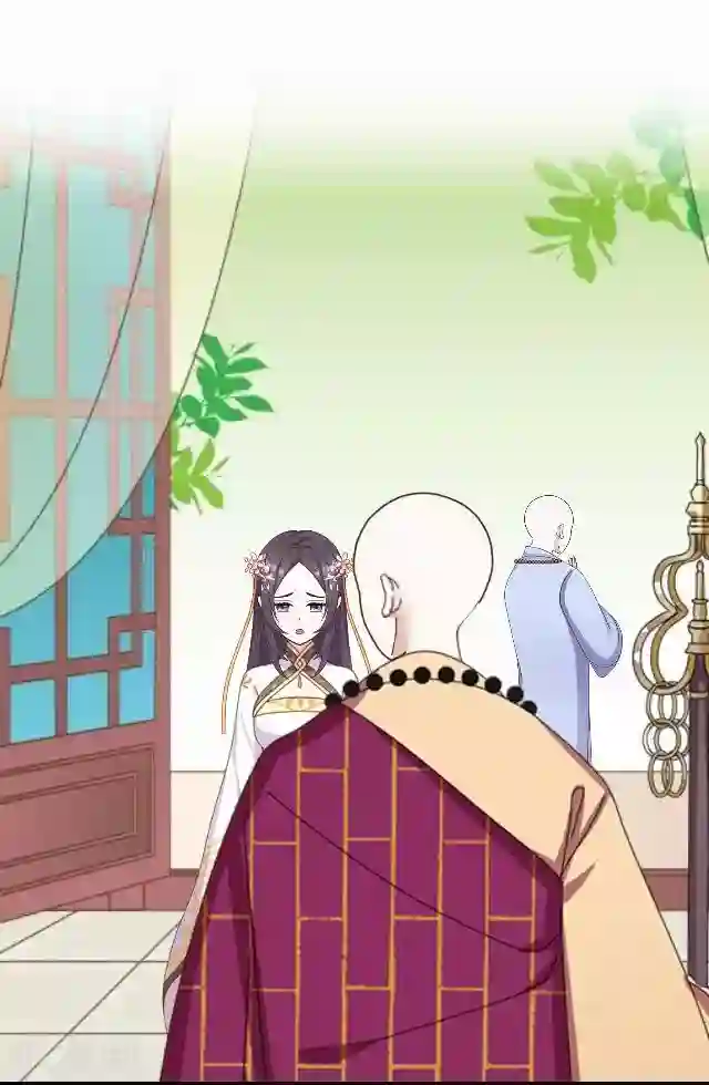 妖世情殇第38话 关于无我的身世