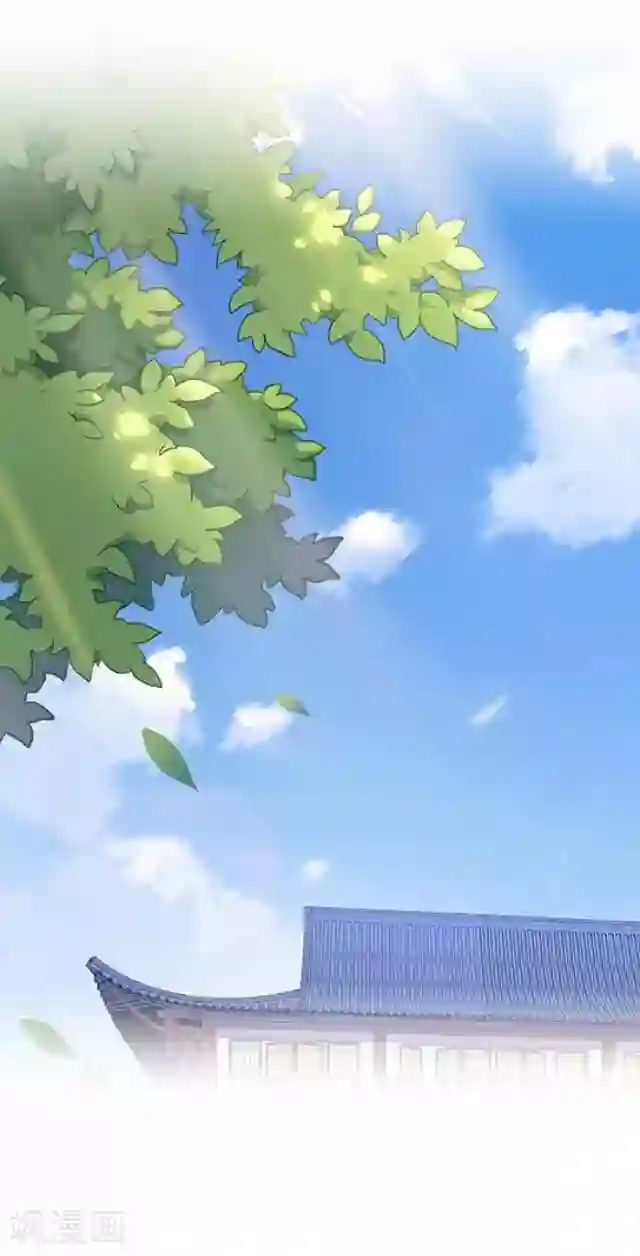 妖世情殇第39话 云姬醒来