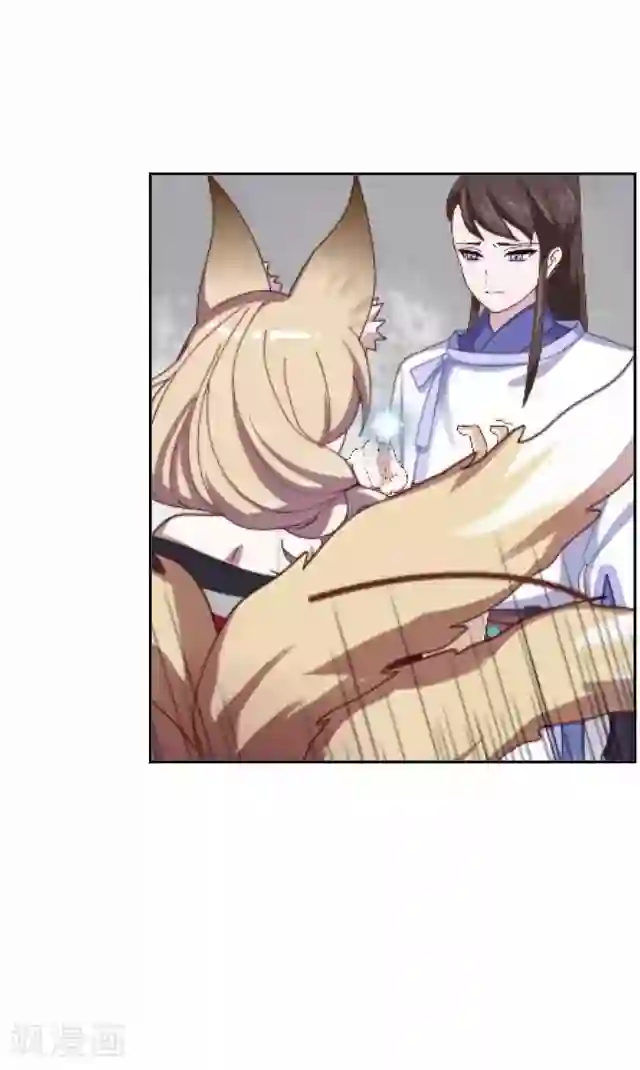 妖世情殇第39话 云姬醒来