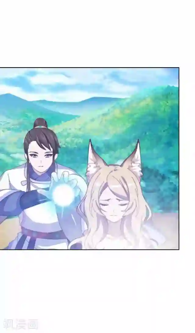 妖世情殇第39话 云姬醒来