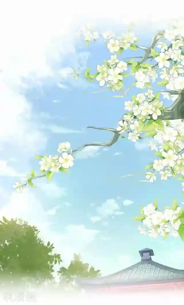 妖世情殇第39话 云姬醒来