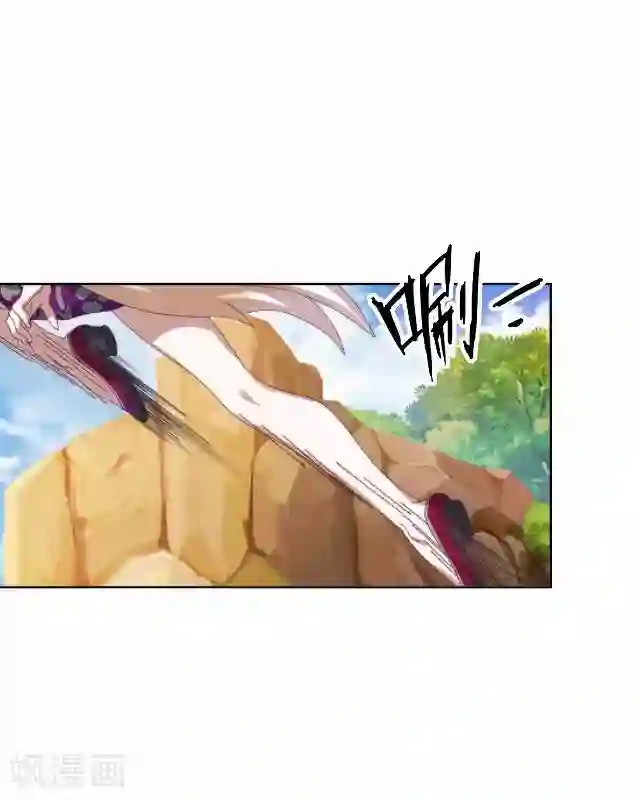 妖世情殇第39话 云姬醒来