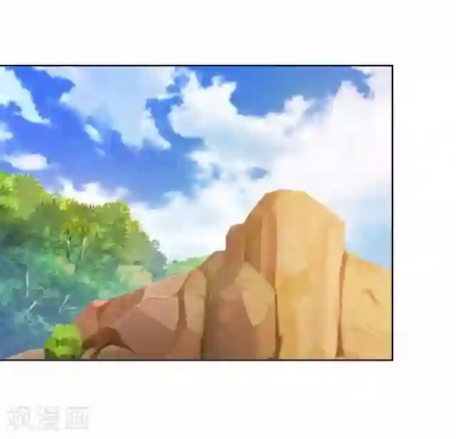 妖世情殇第41话 灵山出现