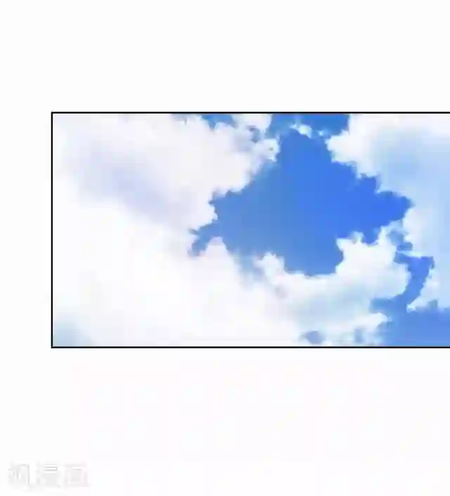 妖世情殇第41话 灵山出现