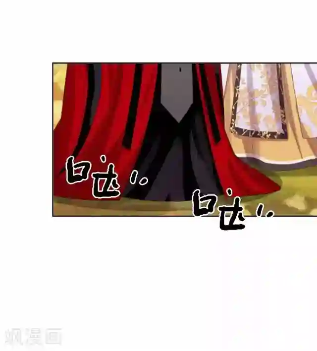 妖世情殇第41话 灵山出现