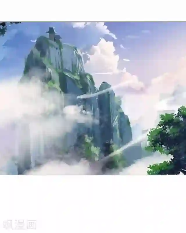 妖世情殇第41话 灵山出现