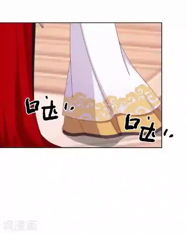 妖世情殇第41话 灵山出现