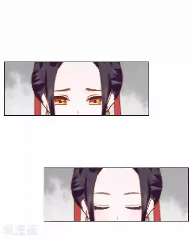 妖世情殇第41话 灵山出现