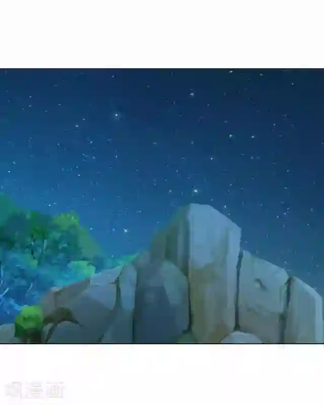 妖世情殇第41话 灵山出现