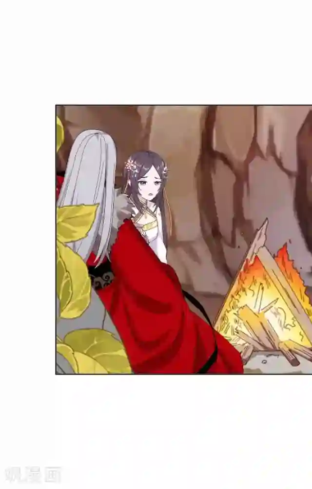 妖世情殇第41话 灵山出现