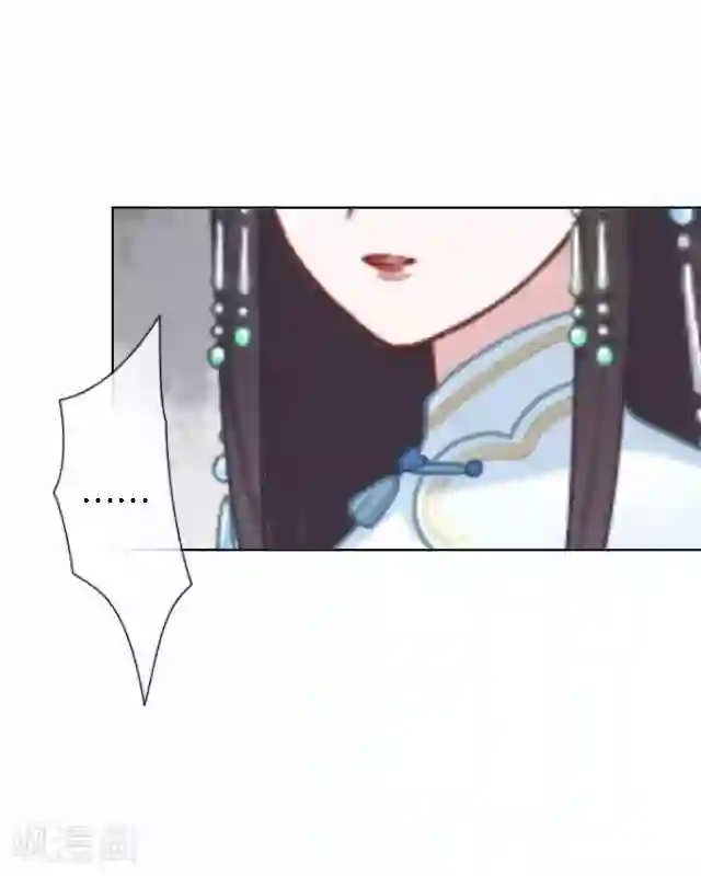 妖世情殇第42话 灵山之巅