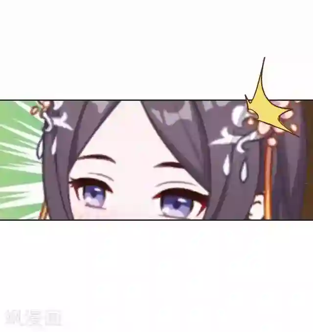 妖世情殇第42话 灵山之巅