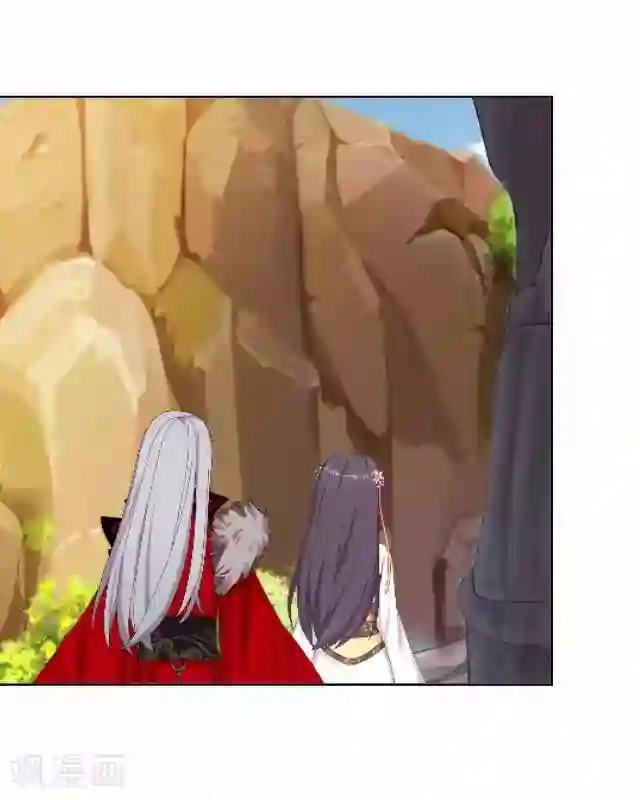 妖世情殇第42话 灵山之巅