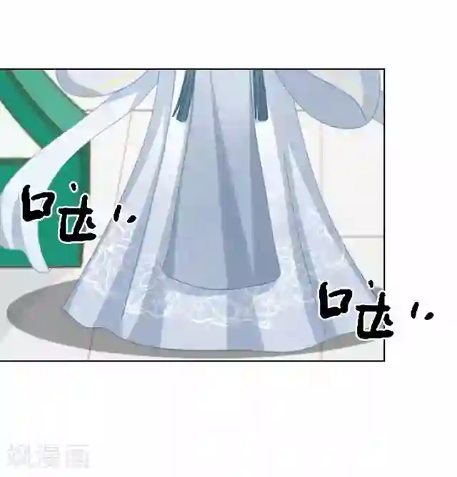 妖世情殇第42话 灵山之巅