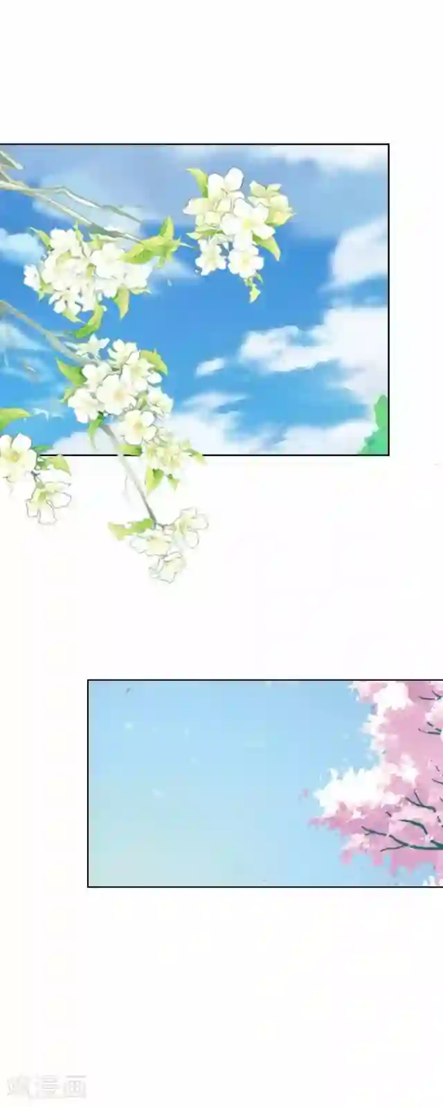 妖世情殇第42话 灵山之巅