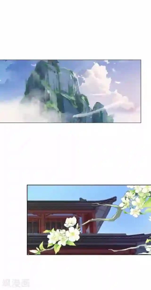 妖世情殇第43话 云姬宁丰回去
