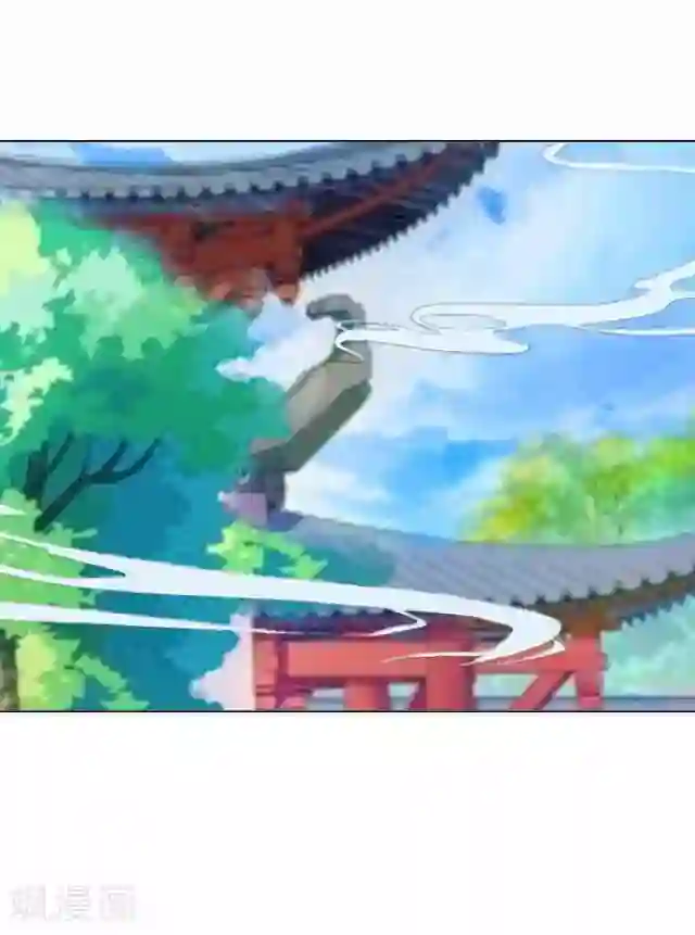 妖世情殇第43话 云姬宁丰回去