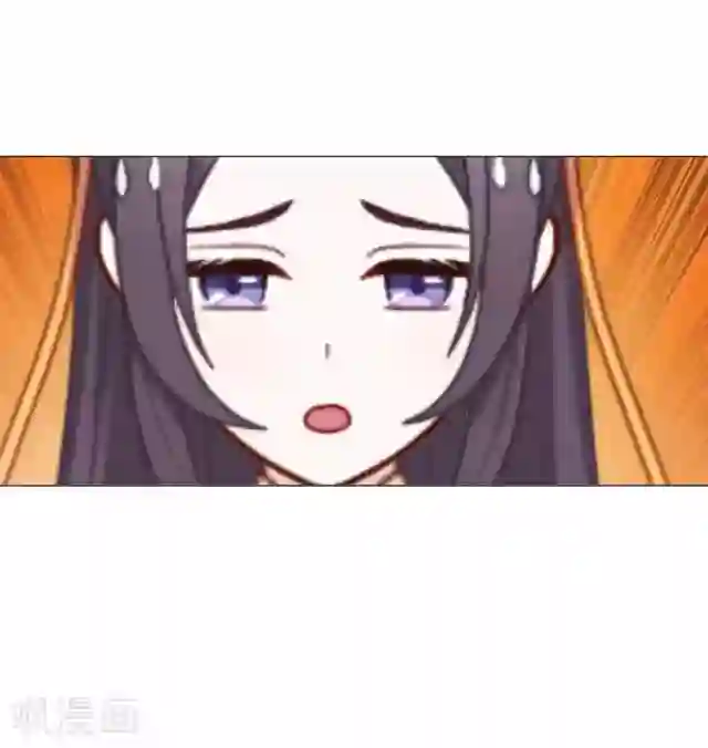 妖世情殇第43话 云姬宁丰回去