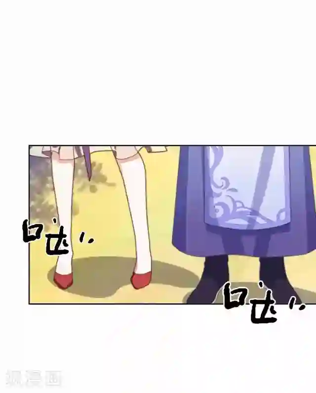 妖世情殇第43话 云姬宁丰回去