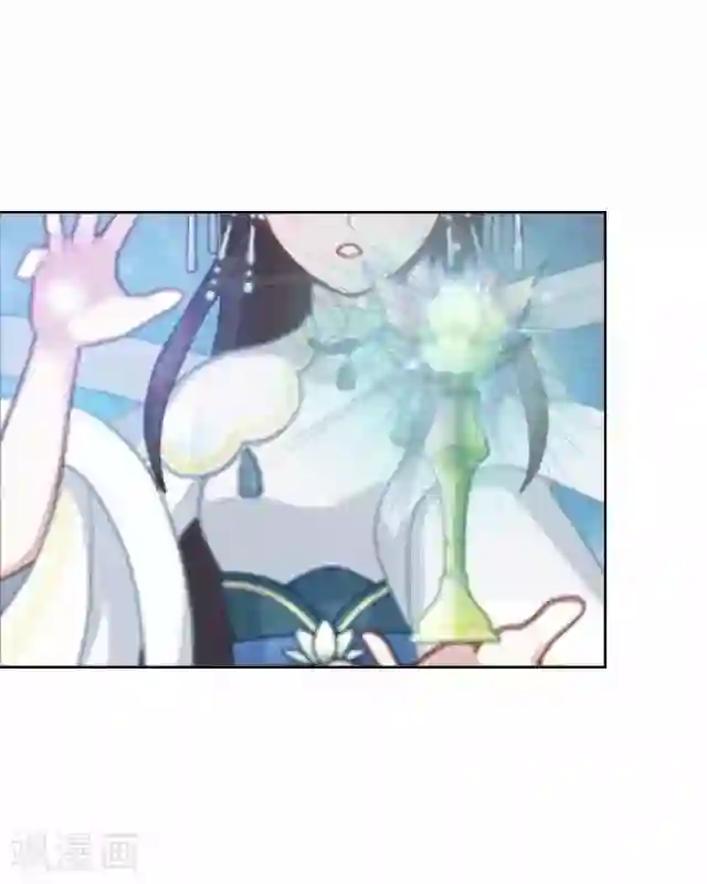 妖世情殇第44话 无我身世
