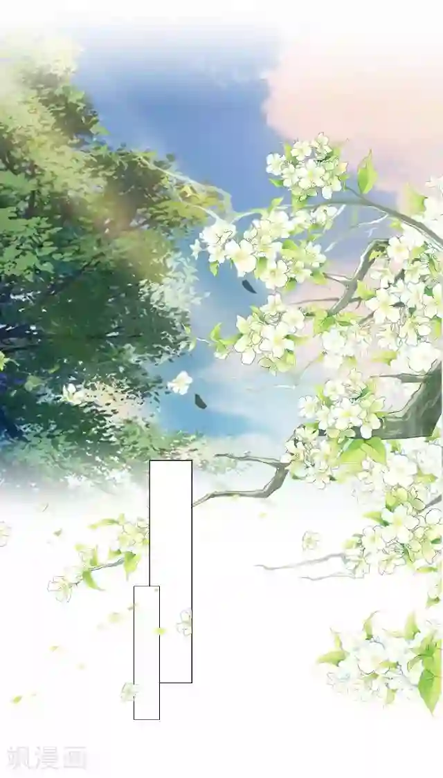 妖世情殇第45话 云姬自尽
