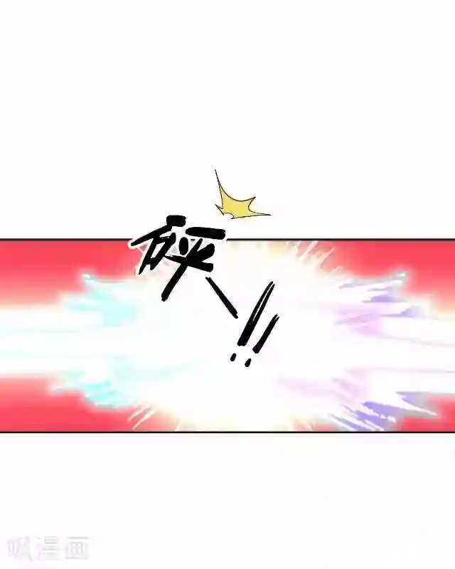 妖世情殇第45话 云姬自尽