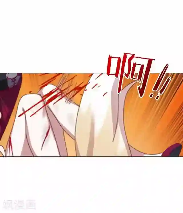 妖世情殇第45话 云姬自尽